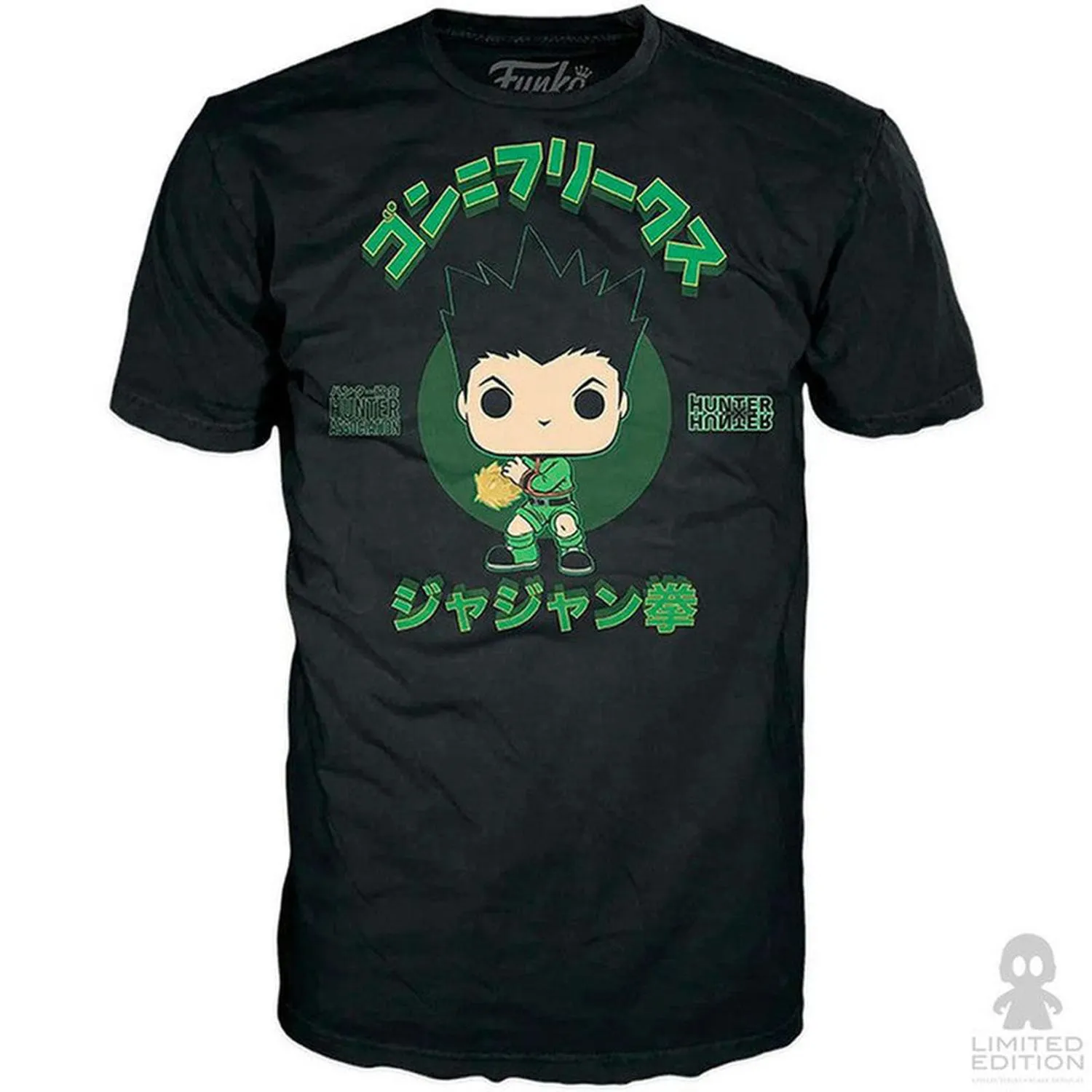 Funko Playera Hunter X Hunter By Yoshihiro Togashi - Limited Edition